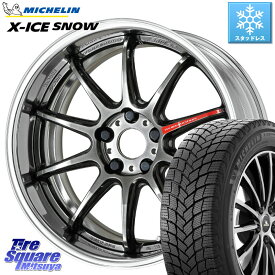 ミシュラン X-ICE SNOW エックスアイススノー XICE SNOW 2023年製 在庫● スタッドレス 正規品 225/60R18 WORK EMOTION ZR10 L Disk GTK 18インチ 2ピース 18 X 8.0J +40 5穴 114.3 RAV4 エクストレイル NX CX-5