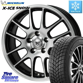 ミシュラン X-ICE SNOW エックスアイススノー XICE SNOW 2023年製 在庫● スタッドレス 正規品 185/65R15 MONZA JP STYLE MJ02 ジェイピースタイル 15 X 6.0J +53 5穴 114.3 フリード