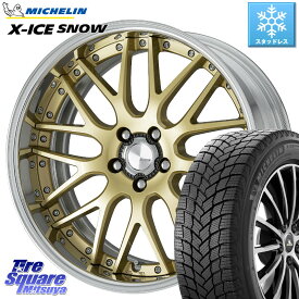 ミシュラン X-ICE SNOW エックスアイススノー XICE SNOW 2023年製 在庫● スタッドレス 正規品 225/60R18 WORK Lanvec LM1 O Disk 18インチ 2ピース 18 X 7.5J +41 5穴 114.3 RAV4 デリカ D5 D:5 NX アウトバック