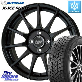 ミシュラン X-ICE SNOW エックスアイススノー XICE SNOW 2023年製 スタッドレス 正規品 175/65R14 MSW by OZ MSW85-2 ホイール 14インチ 14 X 6.0J(FIAT 500) +35 4穴 98 フィアット500 500C 500S