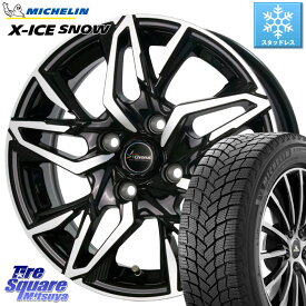 ミシュラン X-ICE SNOW エックスアイススノー XICE SNOW 2023年製 在庫● スタッドレス 正規品 185/65R15 HotStuff Chronus CH-112 クロノス CH112 ホイール 15インチ 15 X 5.5J +50 4穴 100 フリード