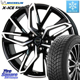 ミシュラン X-ICE SNOW エックスアイススノー XICE SNOW 2023年製 在庫● スタッドレス 正規品 185/65R15 HotStuff Chronus CH-112 クロノス CH112 ホイール 15インチ 15 X 6.0J +43 5穴 114.3 CR-Z