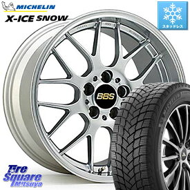 ミシュラン X-ICE SNOW エックスアイススノー XICE SNOW 2023年製 在庫● スタッドレス 正規品 225/60R18 BBS RG-R 鍛造1ピース ホイール 18インチ 18 X 8.0J +42 5穴 114.3 RAV4 エクストレイル NX CX-5