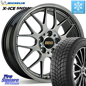 ミシュラン X-ICE SNOW エックスアイススノー XICE SNOW 2023年製 スタッドレス 正規品 195/60R17 BBS RG-R 鍛造1ピース ホイール 17インチ 17 X 7.0J +45 4穴 100 ライズ ガソリン車