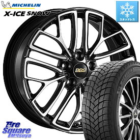 ミシュラン X-ICE SNOW エックスアイススノー XICE SNOW 2023年製 在庫● スタッドレス 正規品 225/60R18 BBS RE-X 鍛造1ピース ホイール 18インチ 18 X 7.5J +48 5穴 114.3 RAV4 エクストレイル CX-5 アウトバック