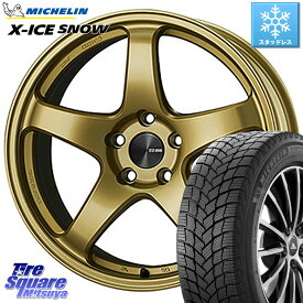 ミシュラン X-ICE SNOW エックスアイススノー XICE SNOWスタッドレス 正規品 185/60R15 KYOHO ENKEI エンケイ PerformanceLine PF05 15インチ 15 X 5.0J +45 4穴 100 ソリオ