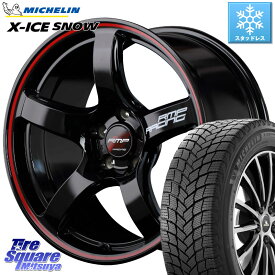 ミシュラン X-ICE SNOW エックスアイススノー XICE SNOW 2023年製 スタッドレス 正規品 215/55R17 MANARAY MID RMP RACING R50 アルミホイール 17インチ 17 X 7.0J +48 5穴 100