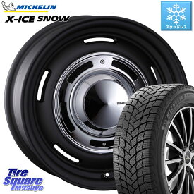 ミシュラン X-ICE SNOW エックスアイススノー XICE SNOW 2023年製 スタッドレス 正規品 215/55R17 CRIMSON ディーン クロスカントリー ブラック 17インチ 17 X 7.0J(FIAT 500X 334) +35 5穴 110 フィアット 500X