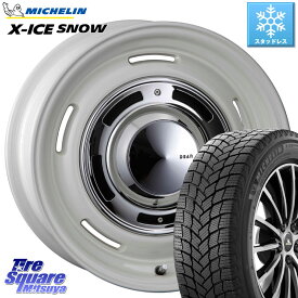 フィアット 500X ミシュラン X-ICE SNOW エックスアイススノー XICE SNOW 2023年製 スタッドレス 正規品 215/55R17 CRIMSON ディーン クロスカントリー ホワイト 17インチ 17 X 7.0J(FIAT 500X 334) +35 5穴 110