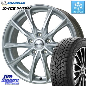 ミシュラン X-ICE SNOW エックスアイススノー XICE SNOW スタッドレス 正規品 215/65R16 HotStuff エクシーダー E06 ホイール 16インチ 16 X 6.5J +53 5穴 114.3 C-HR ヴェゼル