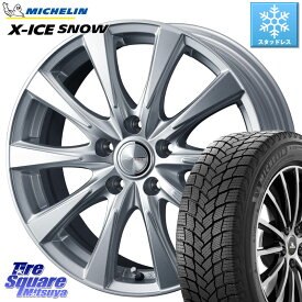 ミシュラン X-ICE SNOW エックスアイススノー XICE SNOWスタッドレス 正規品 225/50R17 WEDS ジョーカースピリッツ ホイール 17 X 7.0J +40 5穴 114.3 WRX S4 RX-8