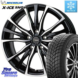 ミシュラン X-ICE SNOW エックスアイススノー XICE SNOW 2023年製 在庫● スタッドレス 正規品 185/65R15 HotStuff Chronus クロノス CH-110 CH110 ホイール 15インチ 15 X 6.0J +43 5穴 114.3 CR-Z