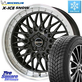 ミシュラン X-ICE SNOW エックスアイススノー XICE SNOW 2023年製 在庫● スタッドレス 正規品 225/60R18 KYOHO シュタイナー FTX BK 18インチ 18 X 7.5J +48 5穴 114.3 RAV4 エクストレイル CX-5 アウトバック