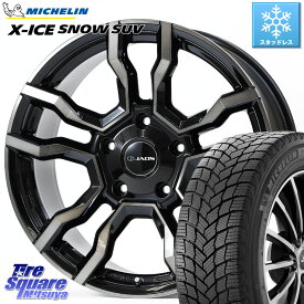 ミシュラン X-ICE SNOW エックスアイススノー SUV XICE SNOW SUVスタッドレス 正規品 285/50R20 JAOS JAOS BACCHUS CM-11 ジャオス バッカス CM11 20インチ 20 X 9.5J +53 5穴 150 ランクル200