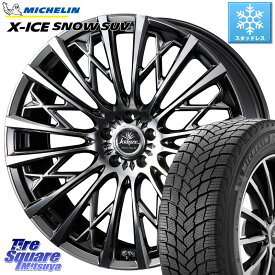 ミシュラン X-ICE SNOW エックスアイススノー SUV XICE SNOW SUVスタッドレス 正規品 265/45R21 WEDS 41316 Kranze Schritt 855EVO ホイール 21インチ 21 X 9.0J +35 5穴 114.3 RX