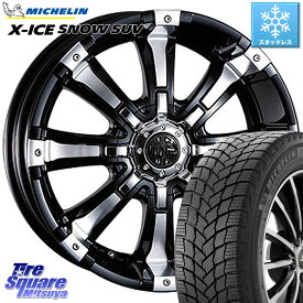 ミシュラン X-ICE SNOW エックスアイススノー SUV XICE SNOW SUV 2023年製スタッドレス 正規品 255/45R20 CRIMSON クリムソン BEAST ビースト ホイール 20インチ 20 X 8.5J(US) +22 6穴 139.7