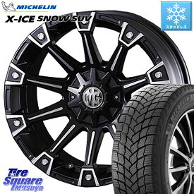 ミシュラン X-ICE SNOW エックスアイススノー SUV XICE SNOW SUV 2023年製スタッドレス 正規品 255/45R20 CRIMSON クリムソン MONSTER モンスター ホイール 20インチ 20 X 8.5J(US) +22 6穴 139.7