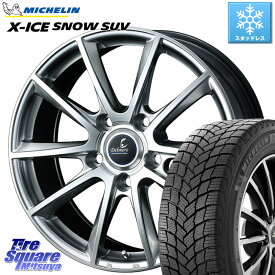 ミシュラン X-ICE SNOW エックスアイススノー SUV XICE SNOW SUVスタッドレス 正規品 285/50R20 WEDS 39238 Delmore LX.L 20 X 8.5J +55 5穴 150 ランクル200