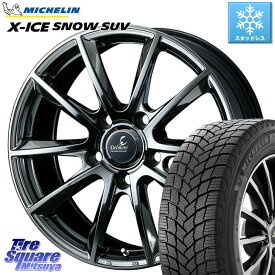 ミシュラン X-ICE SNOW エックスアイススノー SUV XICE SNOW SUVスタッドレス 正規品 285/50R20 WEDS 39239 Delmore LX.L 20 X 8.5J +55 5穴 150 ランクル200