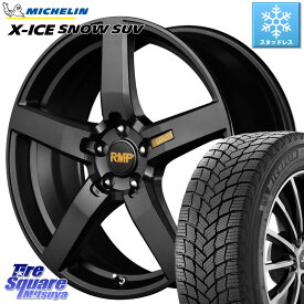 ミシュラン X-ICE SNOW エックスアイススノー SUV XICE SNOW SUV 2023年製スタッドレス 正規品 255/50R20 MANARAY MID RMP - 050F ホイール 20インチ 20 X 8.5J +45 5穴 114.3 ムラーノ