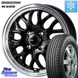 ブリヂストン W300 軽トラ ●● スタッドレス 145/80R12 80*78 WEDS GYRAFT 9M ホイール 12インチ 12 X 4.0J +43 4穴 100