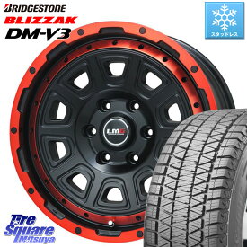 ブリヂストン ブリザック DM-V3 DMV3 スタッドレス 285/60R18 LEHRMEISTER レアマイスター LMG DS-10 DS10 RED 5H 18インチ 18 X 8.0J +25 6穴 139.7