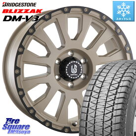 ブリヂストン ブリザック DM-V3 DMV3 スタッドレス 285/60R18 阿部商会 LA STRADA AVENTURA アヴェンチュラ GAR 18インチ 18 X 8.0J +20 6穴 139.7