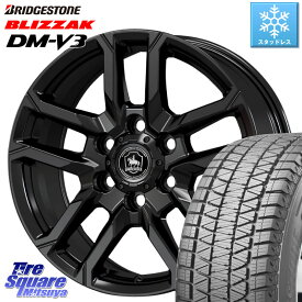 ブリヂストン ブリザック DM-V3 DMV3 スタッドレス 285/60R18 KOSEI BBS800B ベアロック バイソン ホイール 18インチ 18 X 8.0J +25 6穴 139.7