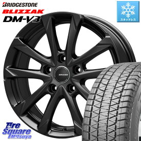 ブリヂストン ブリザック DM-V3 DMV3 ■ 2023年製 スタッドレス 215/70R16 KOSEI 【欠品次回5/末少量入荷予定入荷予定】QGC610B QRASIZ GC36F クレイシズ ホイール 16インチ 16 X 6.5J +40 5穴 114.3 デリカ D5 D:5