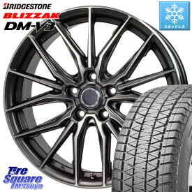 ブリヂストン ブリザック DM-V3 DMV3 在庫● 2023年製 スタッドレス 225/55R19 HotStuff Precious AST M4 プレシャス アスト M4 5H ホイール 19インチ 19 X 7.5J(M14B) +38 5穴 114.3 クラウンクロスオーバー