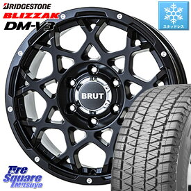 ブリヂストン ブリザック DM-V3 DMV3 スタッドレス 285/60R18 BRUT ブルート BR-55 BR55 ミルドサテンブラック ホイール 18インチ 18 X 8.0J +20 6穴 139.7