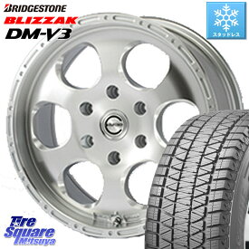 ブリヂストン ブリザック DM-V3 DMV3 2023年製 スタッドレス 265/65R17 MEIWA Blood Stock One Piece ホイール 17インチ 17 X 8.0J +30 6穴 139.7 トライトン