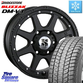 ブリヂストン ブリザック DM-V3 DMV3 スタッドレス 285/60R18 MLJ XTREME-J エクストリームJ ホイール 18インチ 18 X 8.0J +25 6穴 139.7