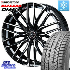 ブリヂストン ブリザック DM-V3 DMV3 ■ 2023年製 スタッドレス 225/60R17 WEDS 38320 レオニス SK PBMC 5H ウェッズ Leonis ホイール 17インチ 17 X 7.0J +47 5穴 114.3 ZR-V