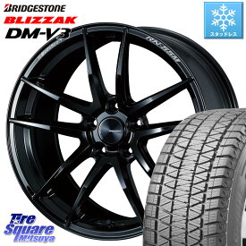 ブリヂストン ブリザック DM-V3 DMV3 在庫● 2023年製 スタッドレス 225/55R19 WEDS ウェッズスポーツ RN-55M ホイール 19インチ 19 X 8.0J +45 5穴 114.3 CX-8 CX-5 アウトバック