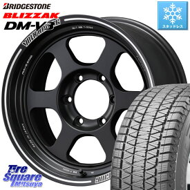 ブリヂストン ブリザック DM-V3 DMV3 スタッドレス 265/60R18 RAYS 【欠品次回8月末】 レイズ TE37 XT ボルクレーシング ホイール 18インチ 18 X 8.0J +20 6穴 139.7 ランクル プラド トライトン