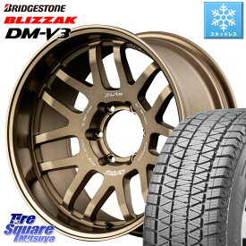 ブリヂストン ブリザック DM-V3 DMV3 スタッドレス 285/60R18 RAYS 【欠品次回8月末】 レイズ A LAP-07X 18インチ 18 X 8.5J +19 6穴 139.7