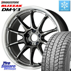 ブリヂストン ブリザック DM-V3 DMV3 ■ 2023年製 スタッドレス 225/60R18 WORK ワーク EMOTION エモーション ZR10 GTKRC 5H 18インチ 18 X 7.5J +47 5穴 114.3 RAV4 エクストレイル CX-5 アウトバック