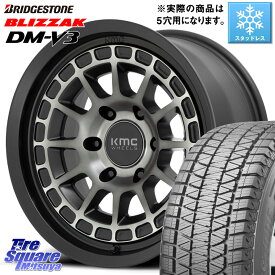 ブリヂストン ブリザック DM-V3 DMV3 ■ 2023年製 スタッドレス 225/60R17 KMC KM719 CANYON GRAY 17インチ 17 X 8.0J +35 5穴 114.3 アルファード デリカ D5 D:5