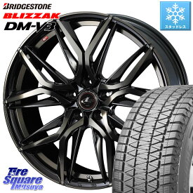 ブリヂストン ブリザック DM-V3 DMV3 在庫● 2023年製 スタッドレス 225/55R19 WEDS 40832 レオニス LEONIS LM PBMCTI 19インチ 19 X 7.5J +48 5穴 114.3 CX-8 CX-5 アウトバック