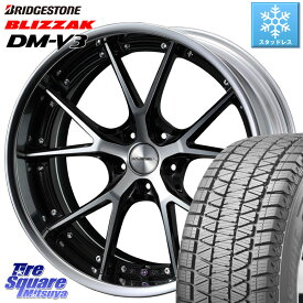 ブリヂストン ブリザック DM-V3 DMV3 スタッドレス 235/55R20 WEDS MAVERICK 905S S-LoDisk 20インチ 2ピース 20 X 8.0J +50 5穴 114.3 ムラーノ