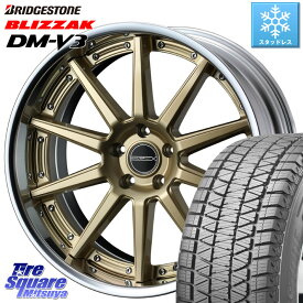 ブリヂストン ブリザック DM-V3 DMV3 スタッドレス 235/55R20 WEDS MAVERICK 1010S GLD S-LoDisk 20インチ 2ピース 20 X 8.0J +50 5穴 114.3 ムラーノ