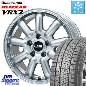 ブリヂストン ブリザック VRX2 スタッドレス ● 2023年製 215/60R17 LEHRMEISTER レアマイスター LMG MOS-9 MOS9 17インチ 17 X 7.0J +40 5穴 114.3 アルファード エクストレイル CX-30 UX カローラクロス