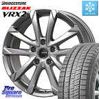 ブリヂストン ブリザック VRX2 スタッドレス ● 2023年製 205/55R16 KOSEI QGC610S QRASIZ GC36F クレイシズ ホイール 16インチ 16 X 6.5J +40 5穴 114.3 ヤリス リーフ