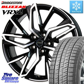 ブリヂストン ブリザック VRX2 スタッドレス ● 在庫● 2023年製 215/65R16 HotStuff Chronus CH-112 クロノス CH112 ホイール 16インチ 16 X 6.5J +40 5穴 114.3 C-HR アルファード UX カローラクロス