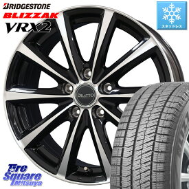 ブリヂストン ブリザック VRX2 スタッドレス ● 2023年製 185/60R16 コスミック DILETTO M10 ディレット ホイール 16インチ 16 X 6.5J +45 5穴 100 シエンタ ラクティス