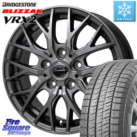 ブリヂストン ブリザック VRX2 スタッドレス ● 2023年製 205/55R17 HotStuff Exceeder E05-2 ホイール 17インチ 17 X 7.0J +38 5穴 114.3 ステップワゴン VOXY