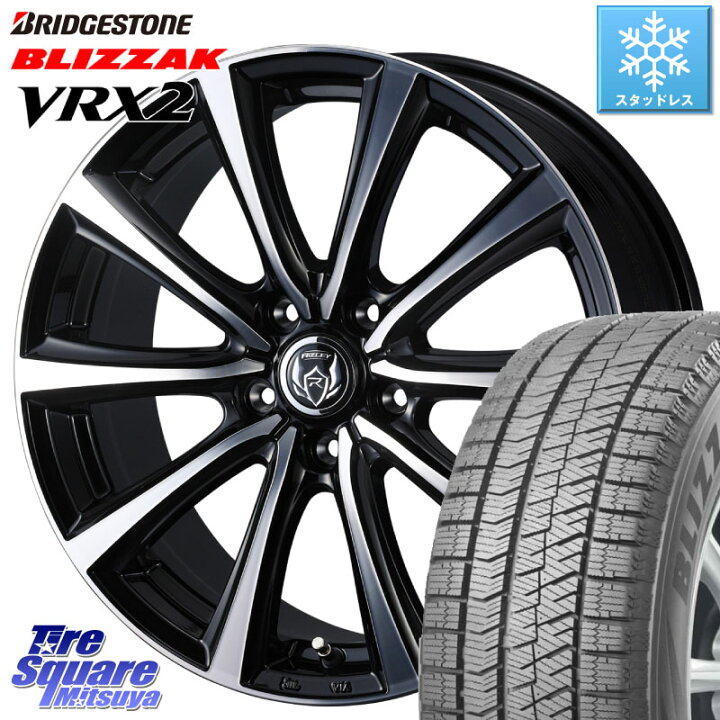 楽天市場】ブリヂストン ブリザック VRX2 スタッドレス ○ 225  
