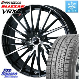 ブリヂストン ブリザック VRX2 スタッドレス ● 2023年製 225/50R17 WEDS LEONIS FR レオニス FR ホイール 17インチ 17 X 7.0J +47 5穴 100