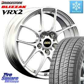 ブリヂストン ブリザック VRX2 スタッドレス ● 2023年製 225/50R17 BBS RF 鍛造1ピース ホイール 17インチ 17 X 7.0J +50 5穴 114.3 WRX S4